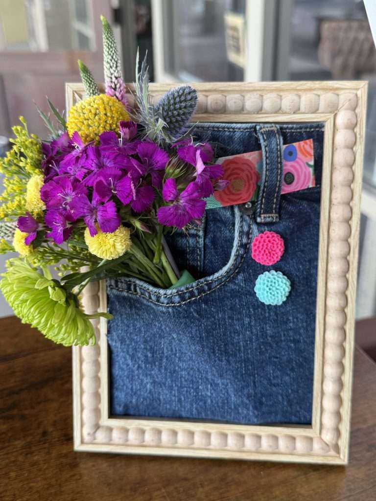 2026 Denim and Dreams